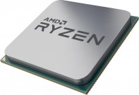 описание, цены на AMD Ryzen 7 Vermeer
