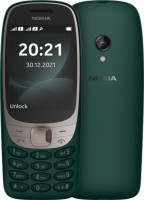 Купить мобильный телефон Nokia 6310 2021: цена от 1957 грн.