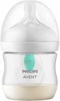 Купить бутылочки (поилки) Philips Avent SCY670/01  по цене от 330 грн.